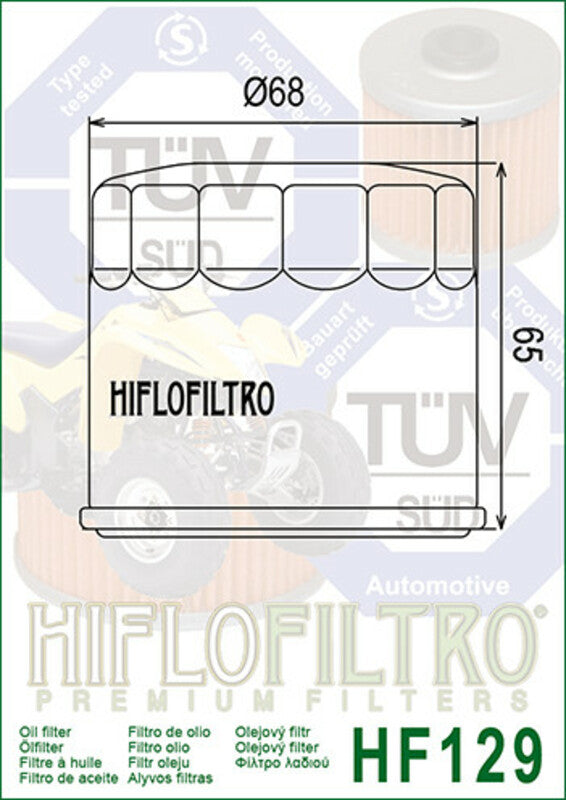 HIFLOFILTRO Oil Filter - HF129 HF129