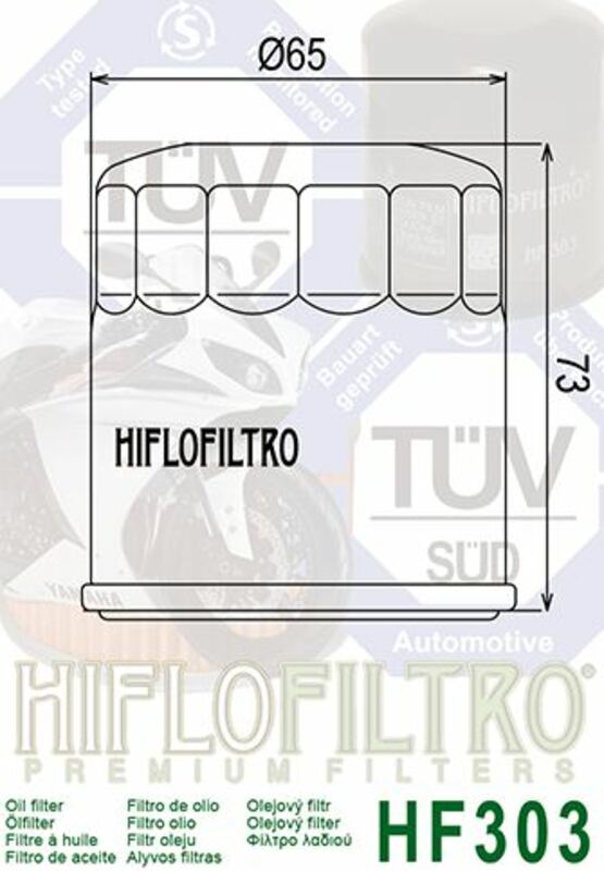 HIFLOFILTRO Oil Filter - HF303 HF303