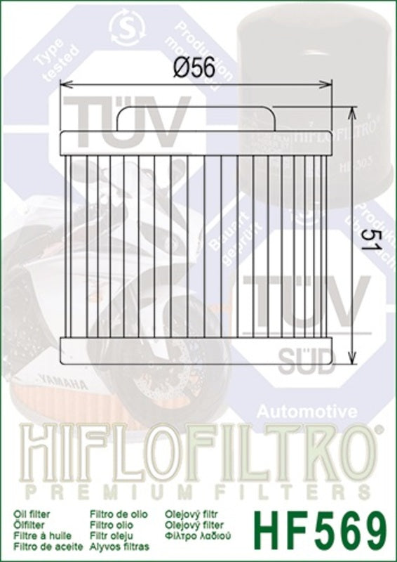 HIFLOFILTRO Oil Filter - HF569 HF569