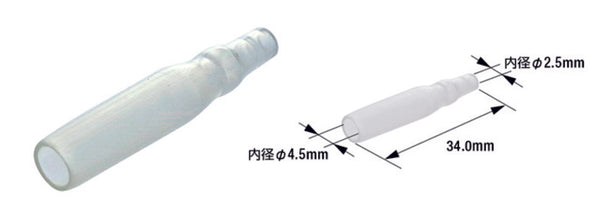 Tourmax Hona-Terminal Ueeve Universal Bullet-100-Pack-ETP-04